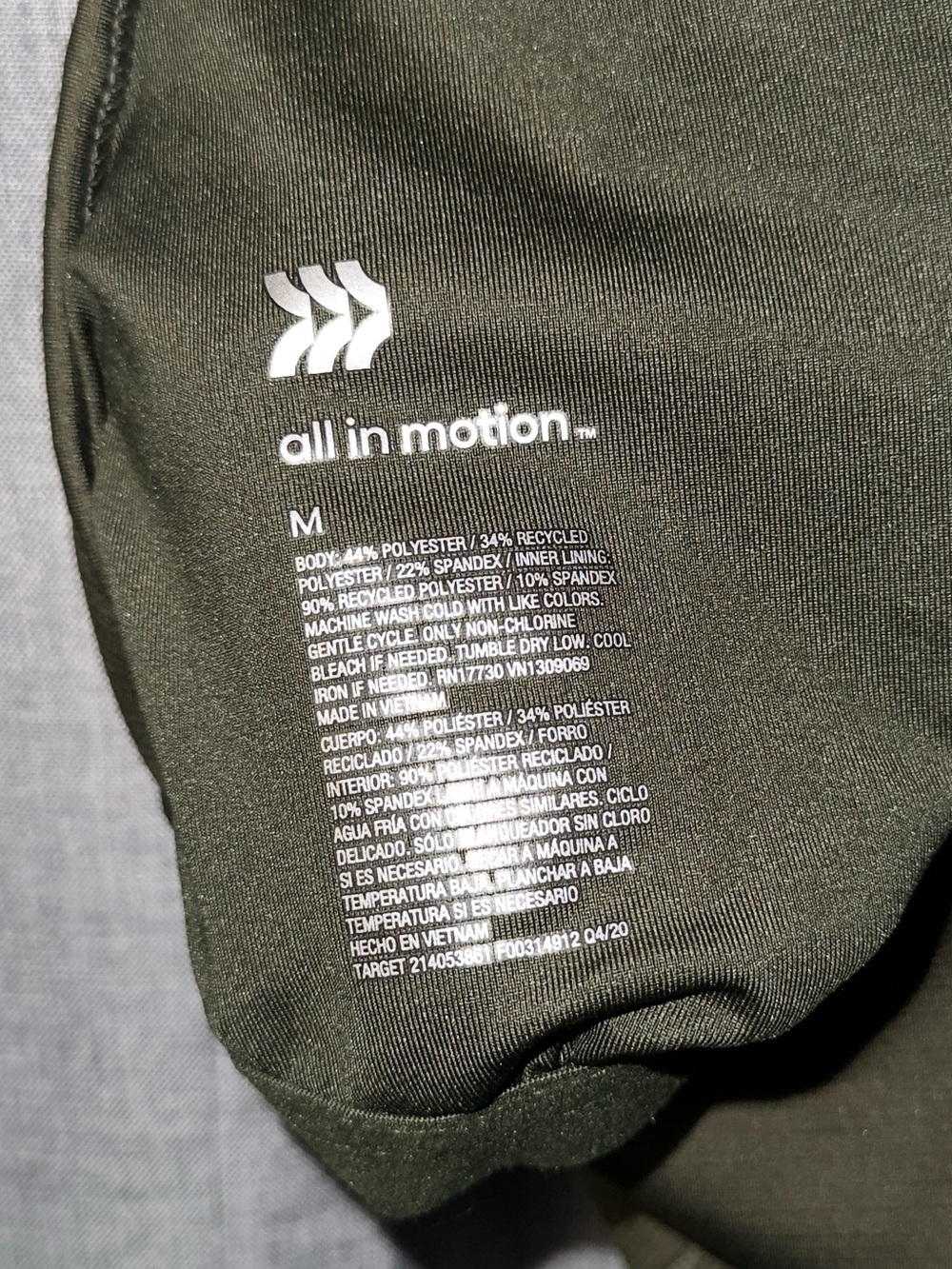All In Motion Sports Bra - Picture 2 of 3